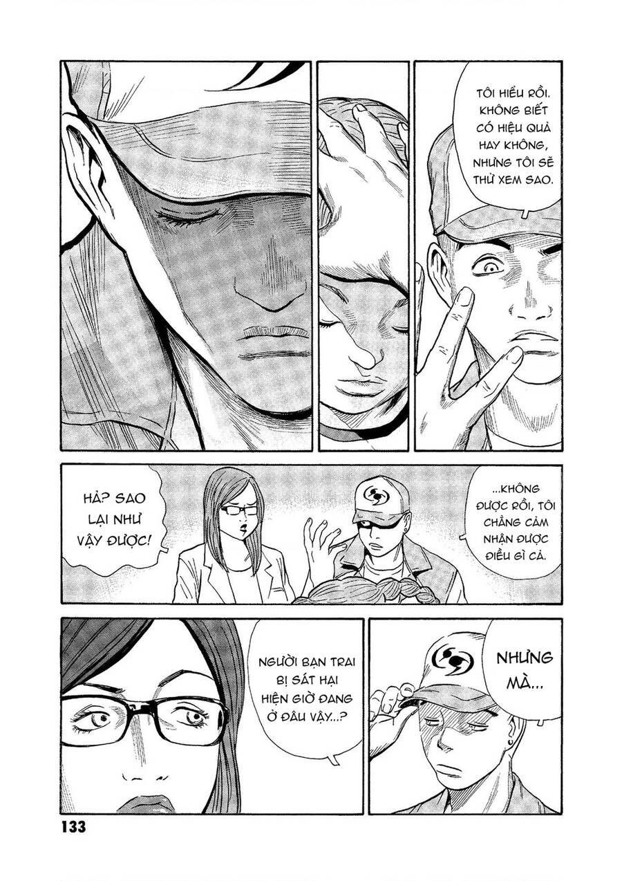 The Kurosagi Corpse Delivery Service Chap 74 - Next Chap 75