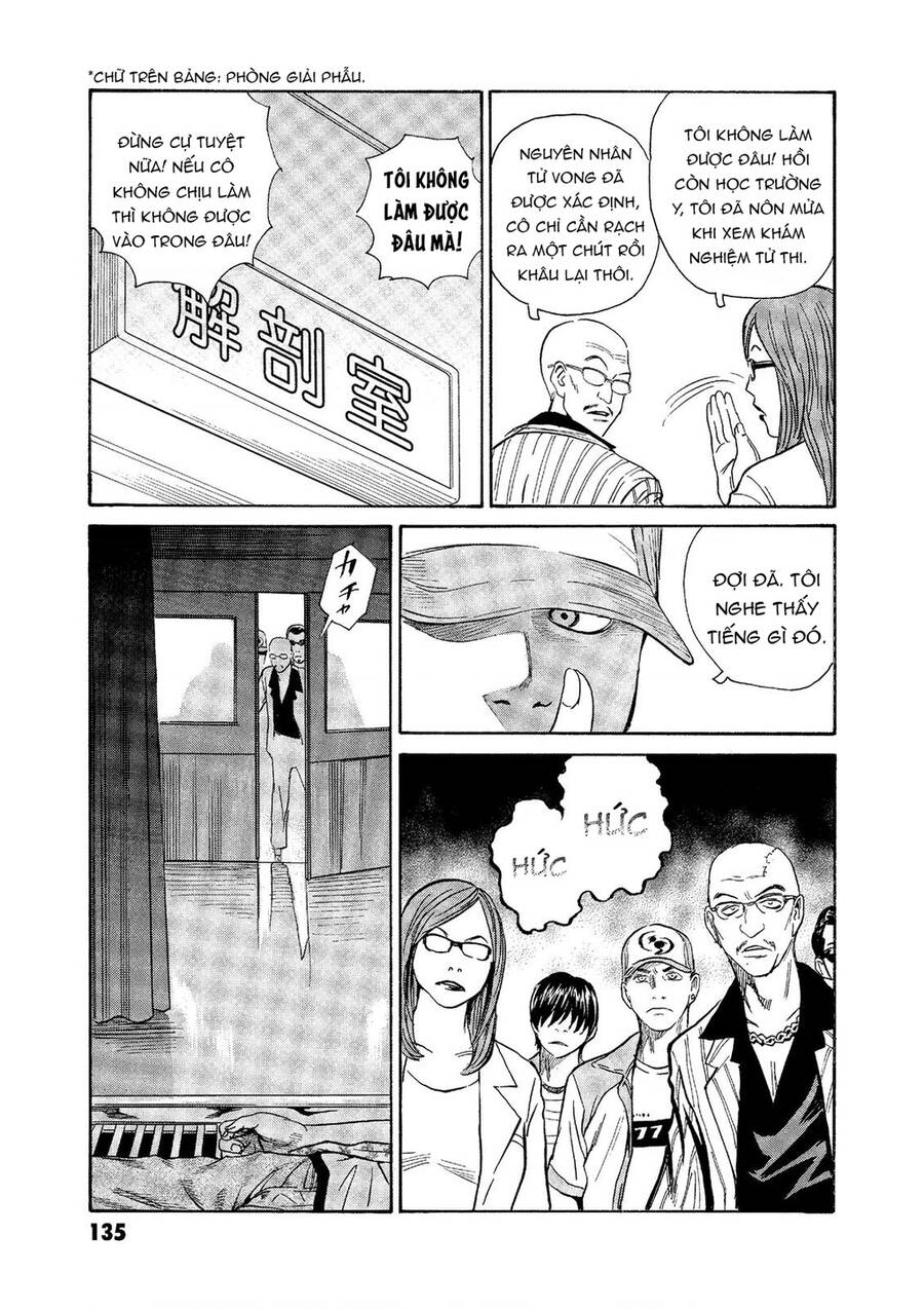The Kurosagi Corpse Delivery Service Chap 74 - Next Chap 75