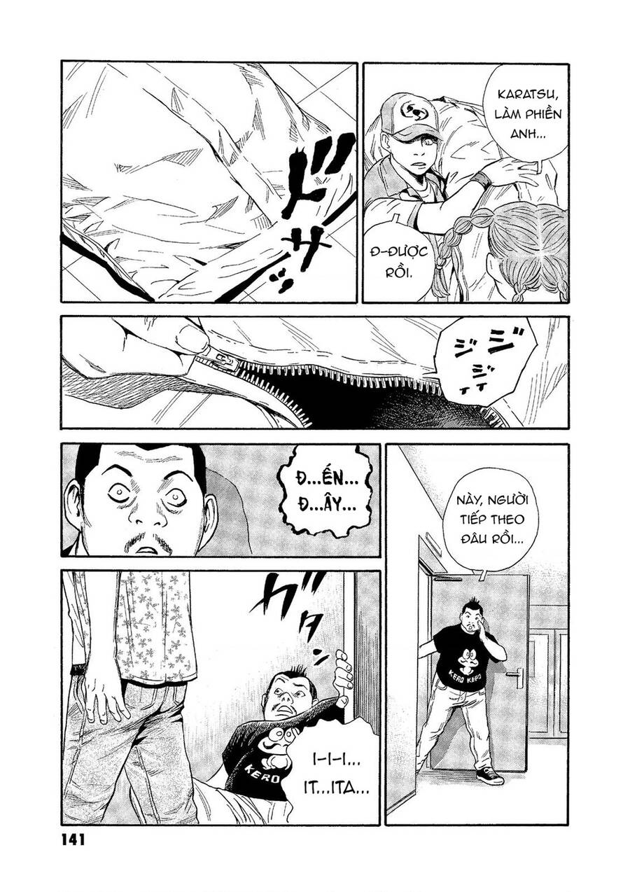 The Kurosagi Corpse Delivery Service Chap 74 - Next Chap 75