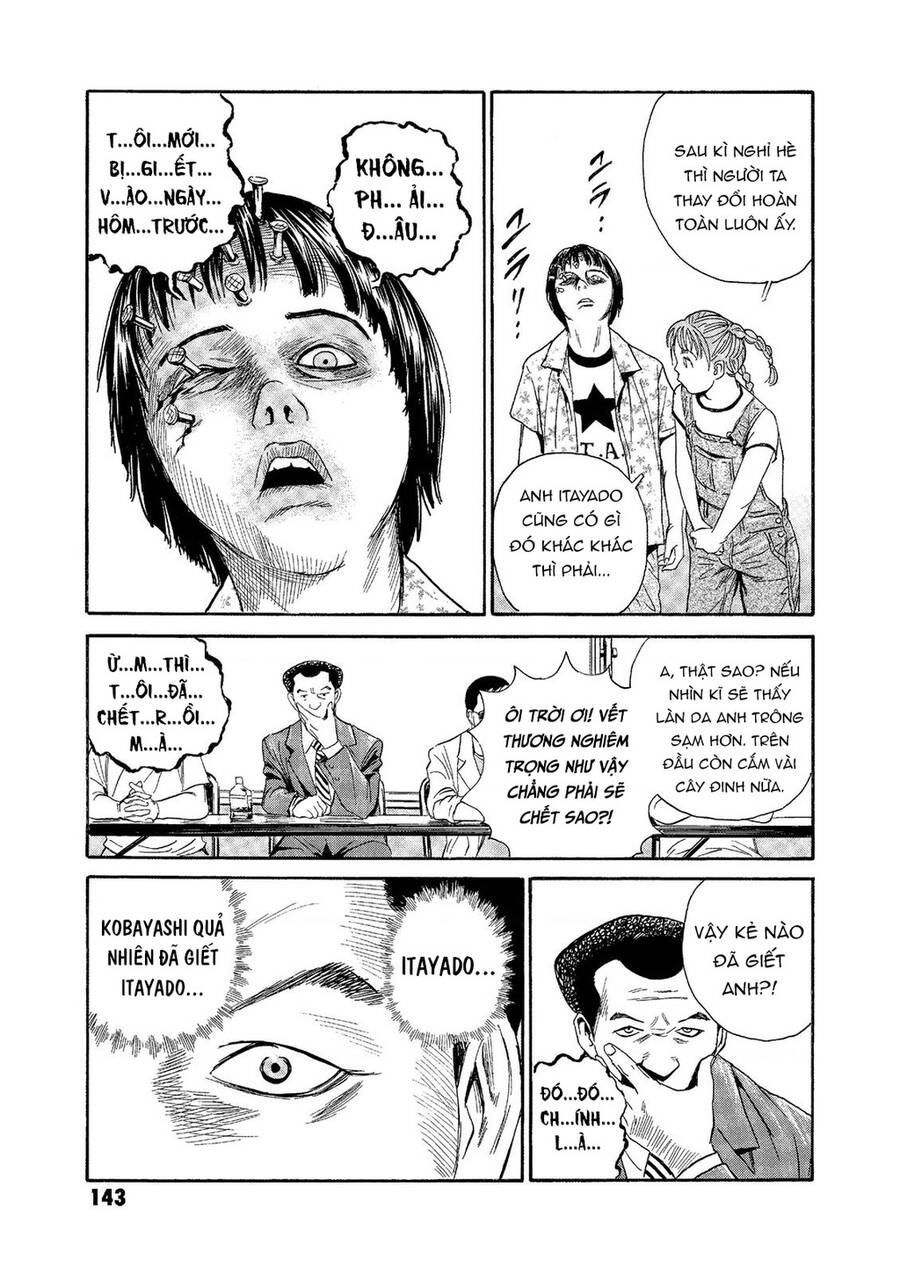 The Kurosagi Corpse Delivery Service Chap 74 - Next Chap 75