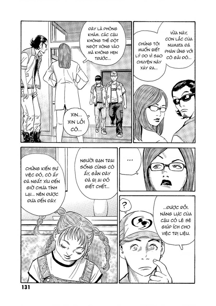 The Kurosagi Corpse Delivery Service Chap 74 - Next Chap 75