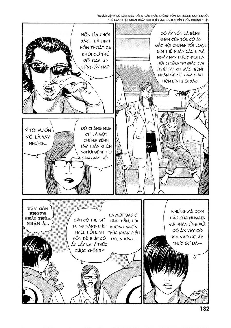 The Kurosagi Corpse Delivery Service Chap 74 - Next Chap 75