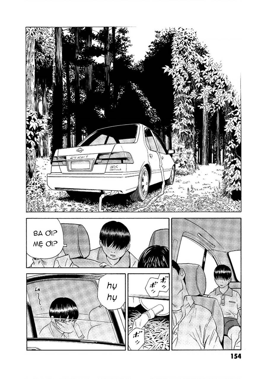 The Kurosagi Corpse Delivery Service Chap 75 - Next Chap 76