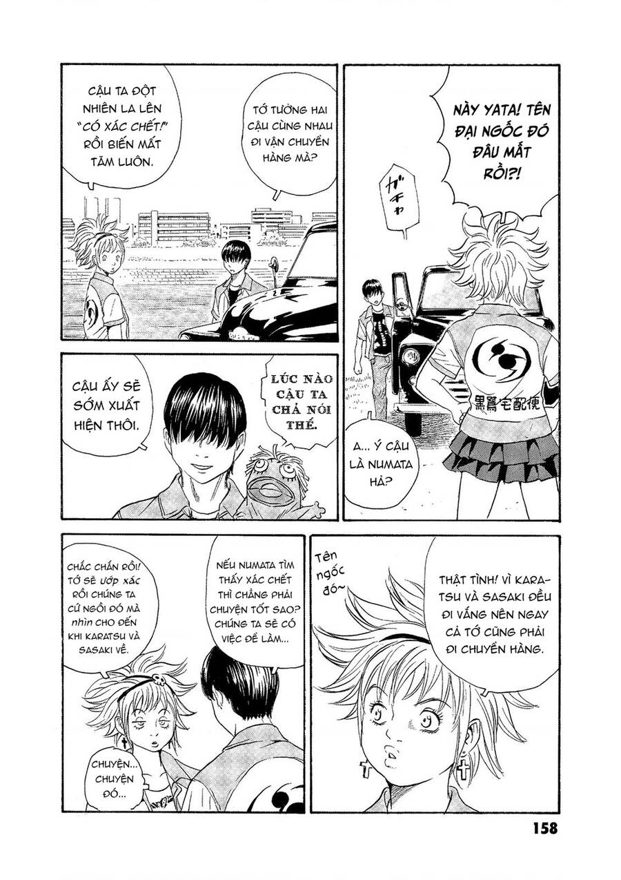 The Kurosagi Corpse Delivery Service Chap 75 - Next Chap 76