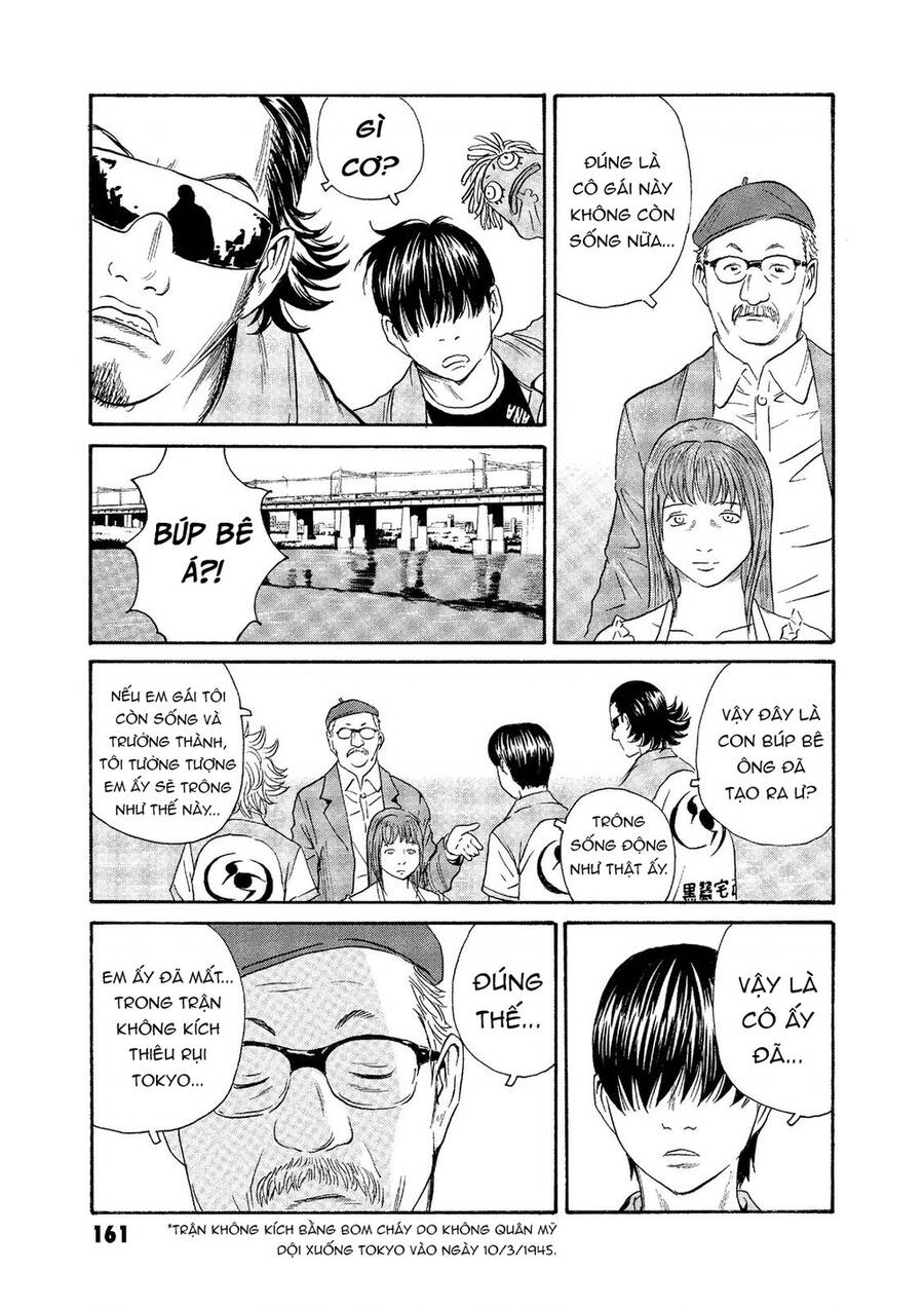 The Kurosagi Corpse Delivery Service Chap 75 - Next Chap 76