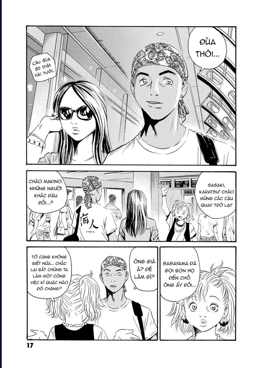The Kurosagi Corpse Delivery Service Chap 77 - Next Chap 78