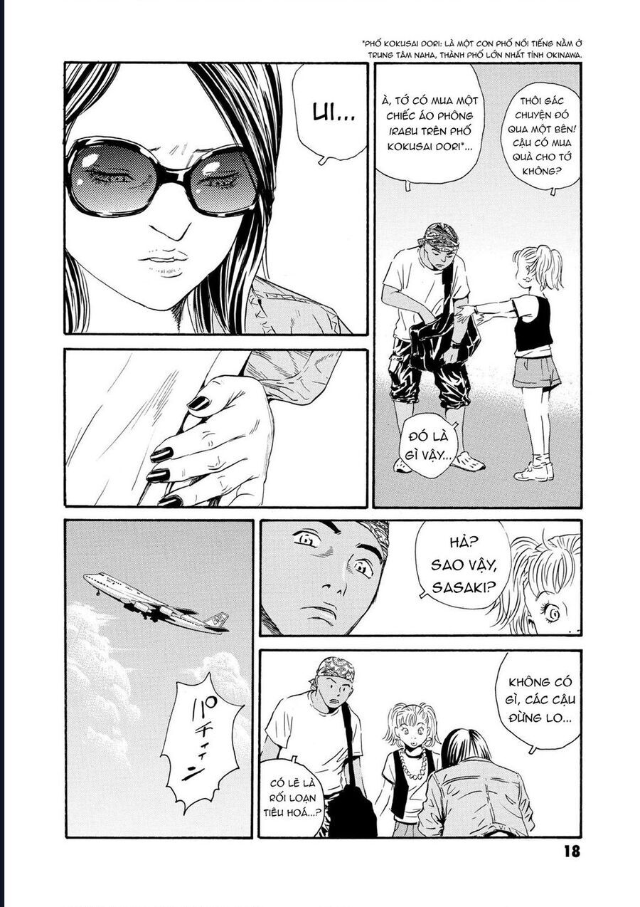 The Kurosagi Corpse Delivery Service Chap 77 - Next Chap 78