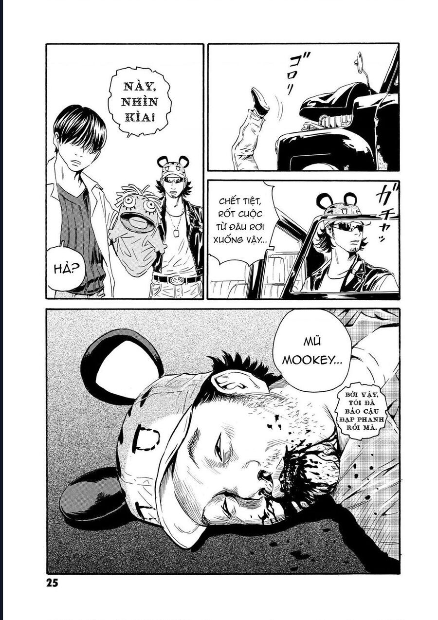 The Kurosagi Corpse Delivery Service Chap 77 - Next Chap 78