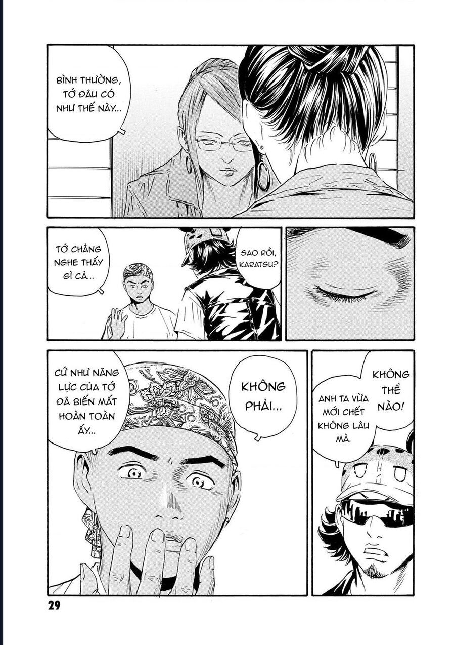 The Kurosagi Corpse Delivery Service Chap 77 - Next Chap 78