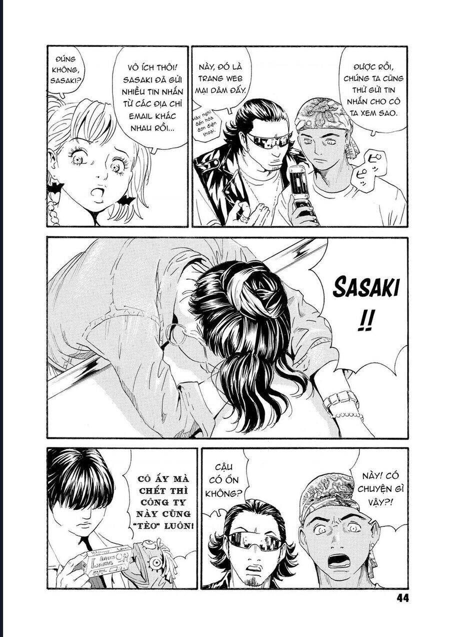 The Kurosagi Corpse Delivery Service Chap 78 - Next Chap 79