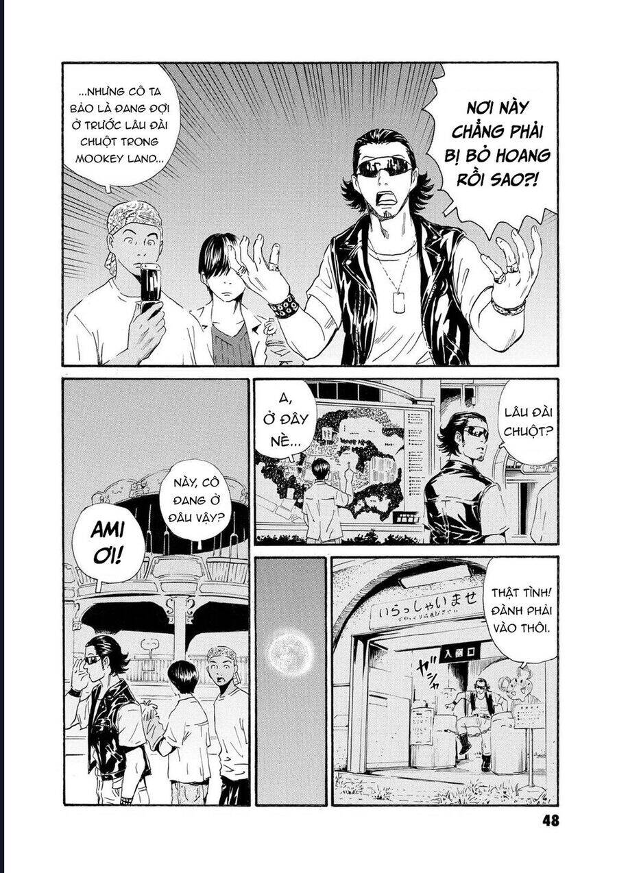 The Kurosagi Corpse Delivery Service Chap 78 - Next Chap 79