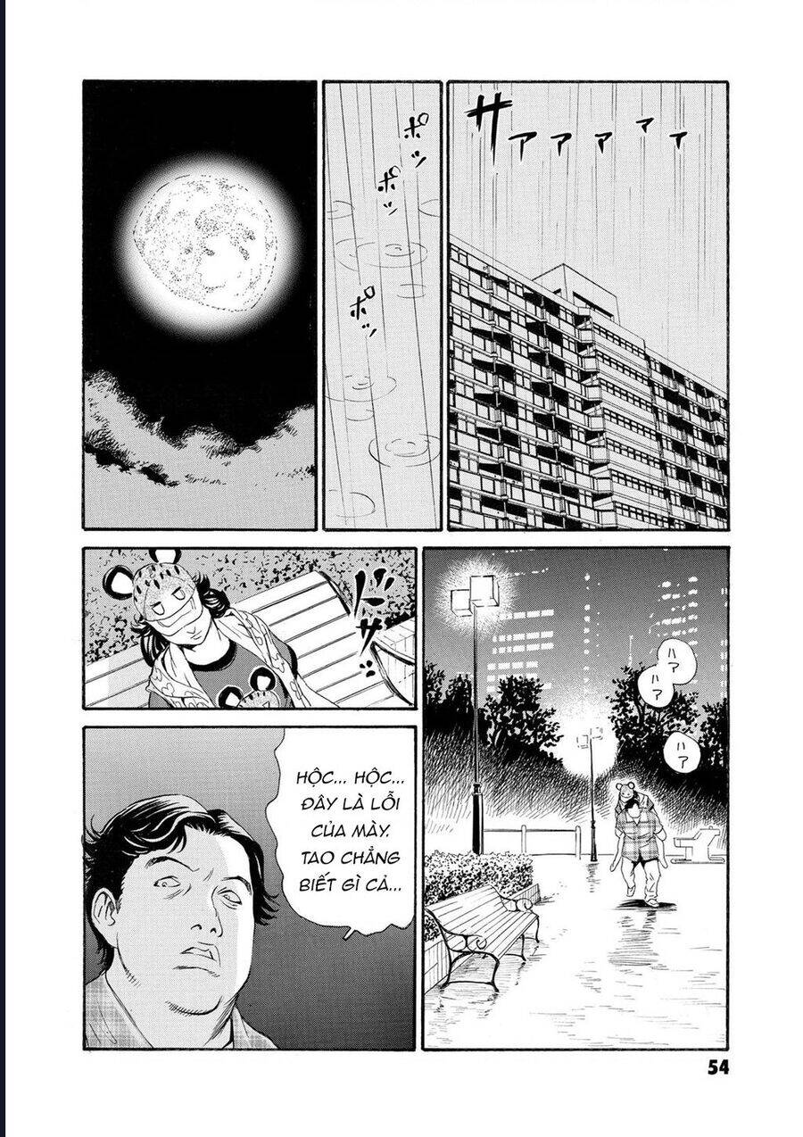 The Kurosagi Corpse Delivery Service Chap 78 - Next Chap 79