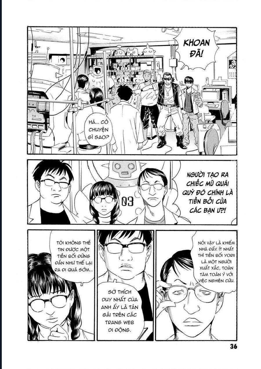 The Kurosagi Corpse Delivery Service Chap 78 - Next Chap 79