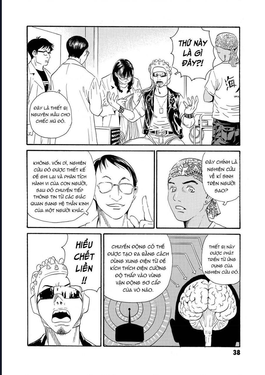 The Kurosagi Corpse Delivery Service Chap 78 - Next Chap 79