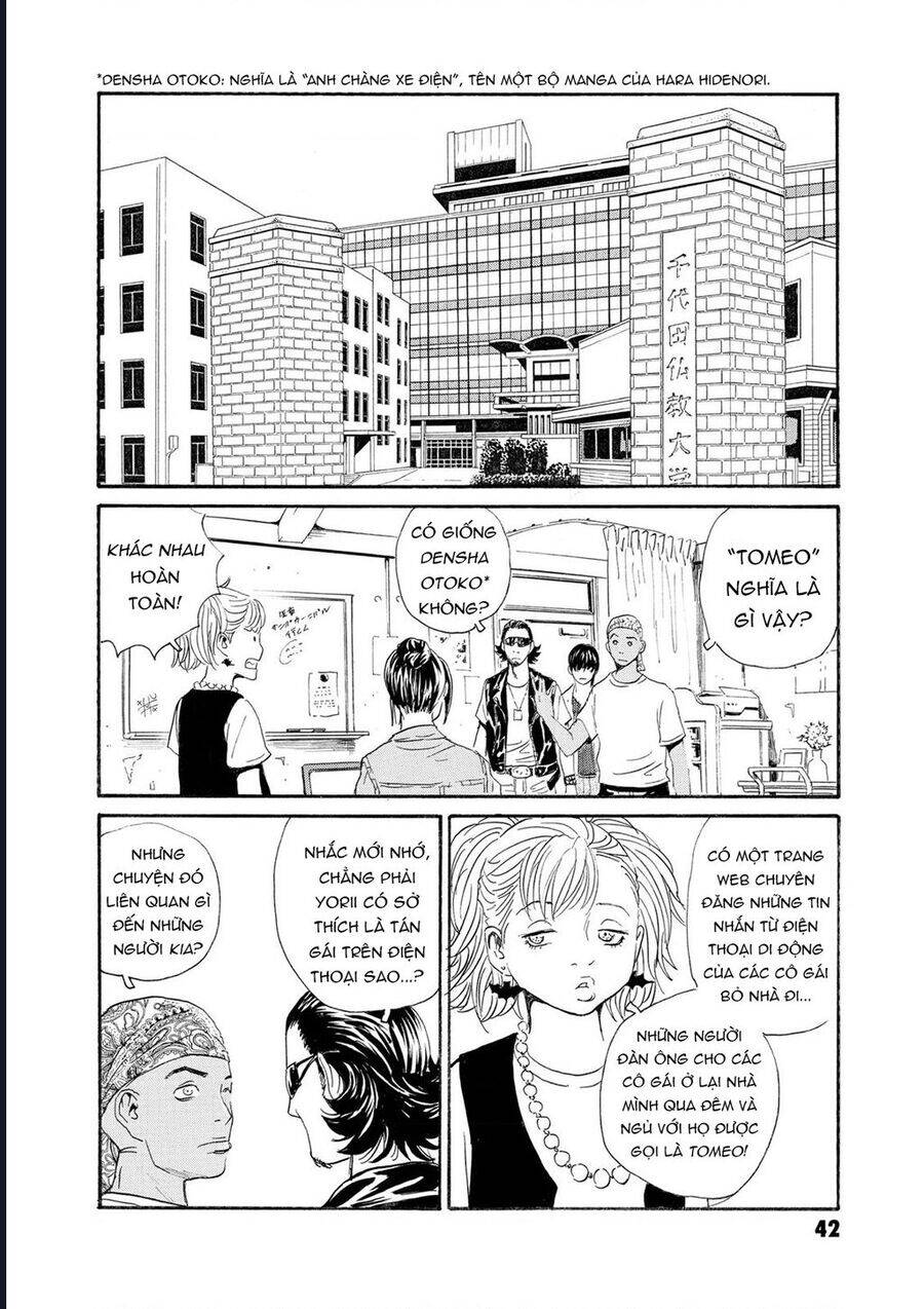 The Kurosagi Corpse Delivery Service Chap 78 - Next Chap 79