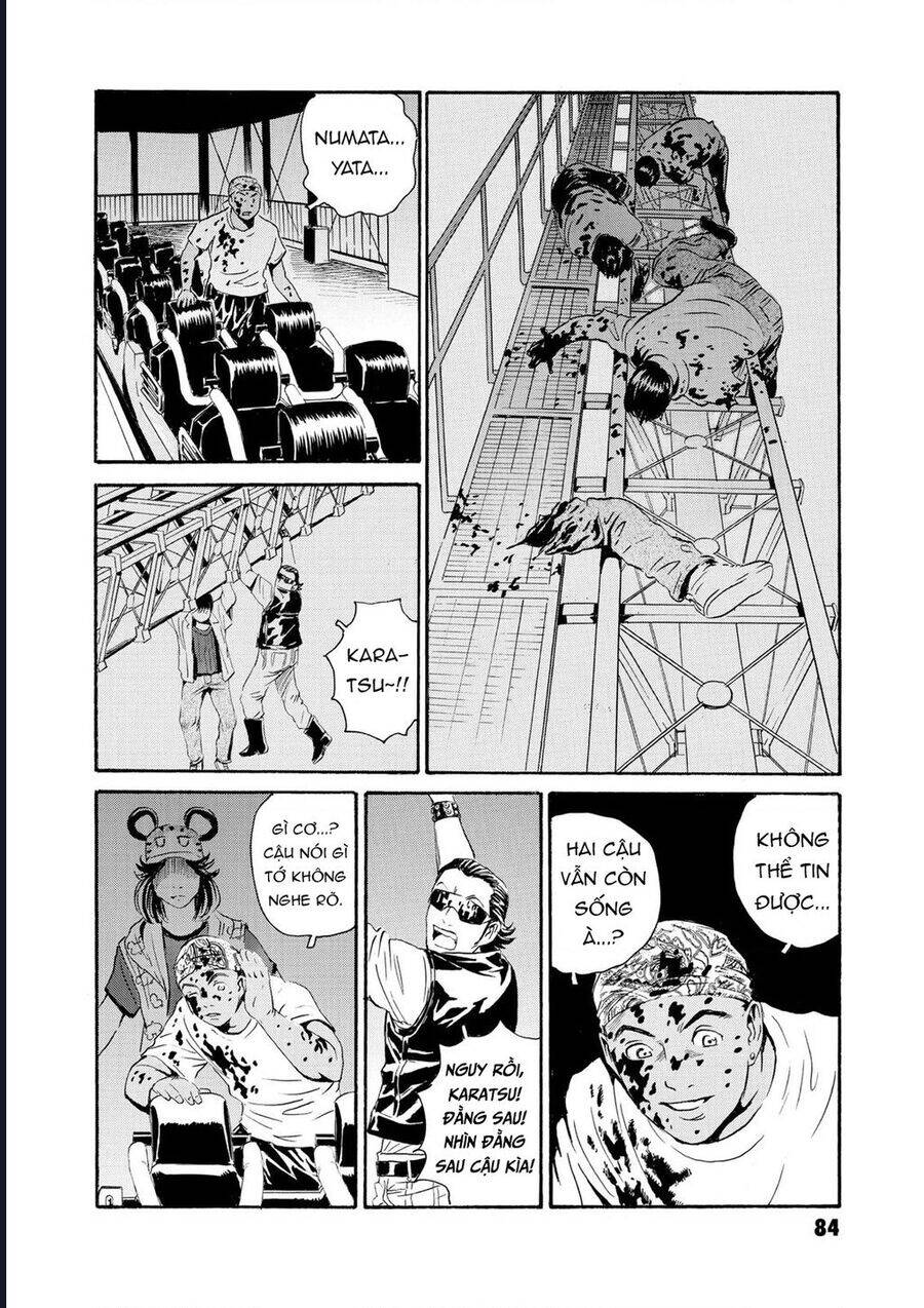 The Kurosagi Corpse Delivery Service Chap 79 - Next Chap 80