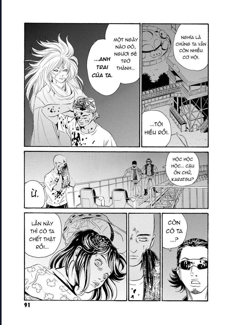 The Kurosagi Corpse Delivery Service Chap 79 - Next Chap 80