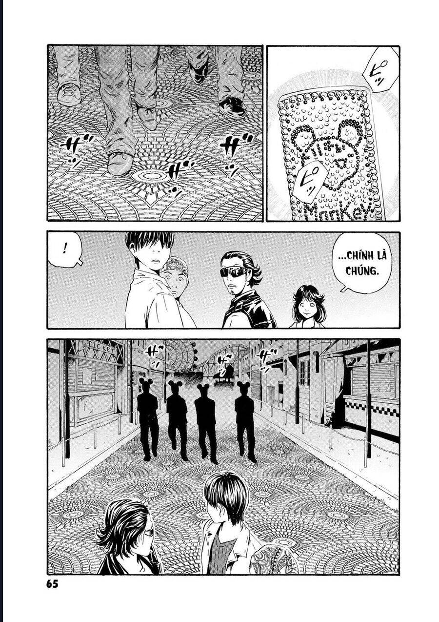 The Kurosagi Corpse Delivery Service Chap 79 - Next Chap 80