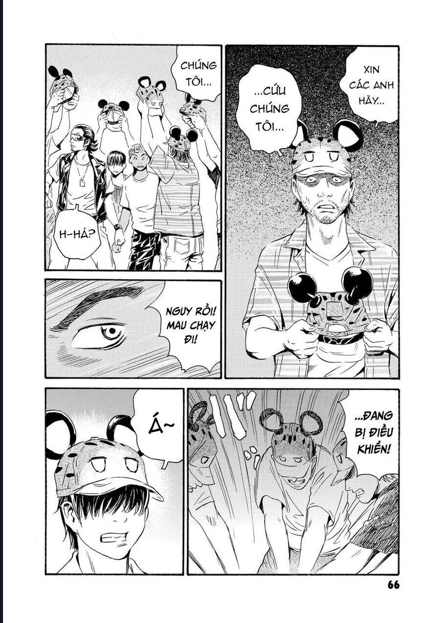 The Kurosagi Corpse Delivery Service Chap 79 - Next Chap 80
