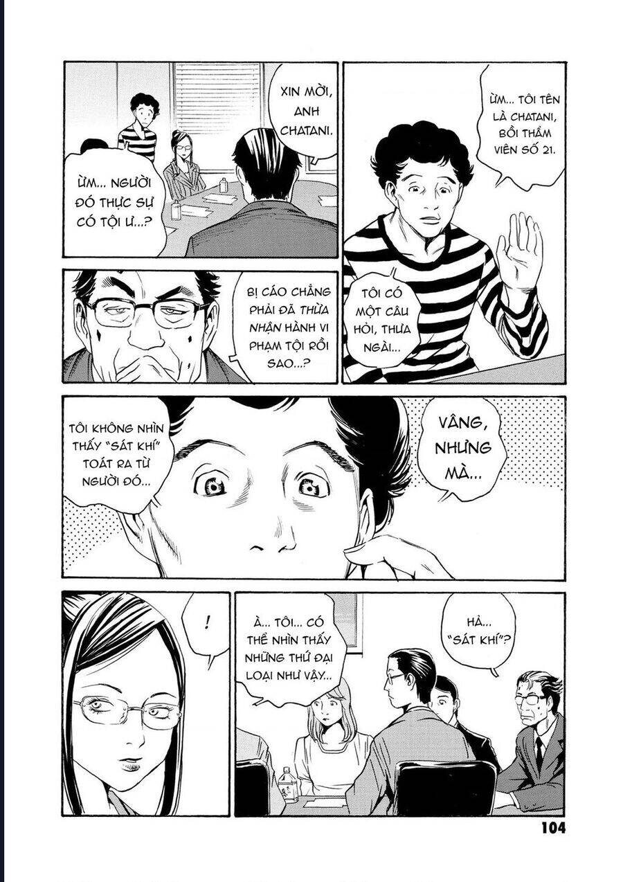 The Kurosagi Corpse Delivery Service Chap 80 - Next Chap 81