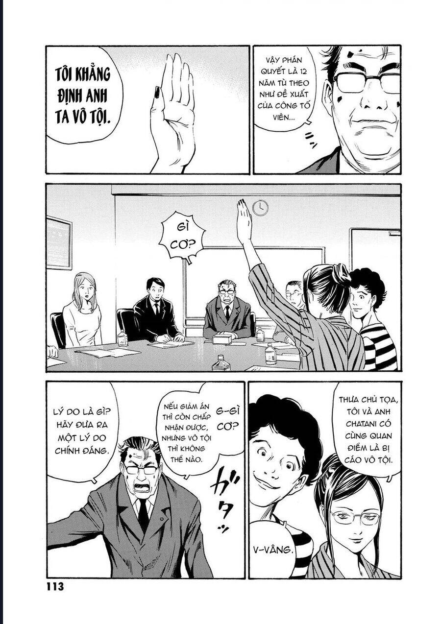 The Kurosagi Corpse Delivery Service Chap 80 - Next Chap 81
