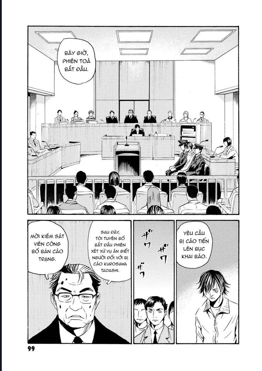 The Kurosagi Corpse Delivery Service Chap 80 - Next Chap 81