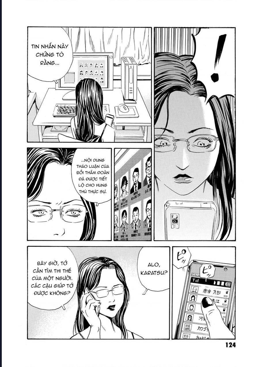 The Kurosagi Corpse Delivery Service Chap 81 - Next Chap 82