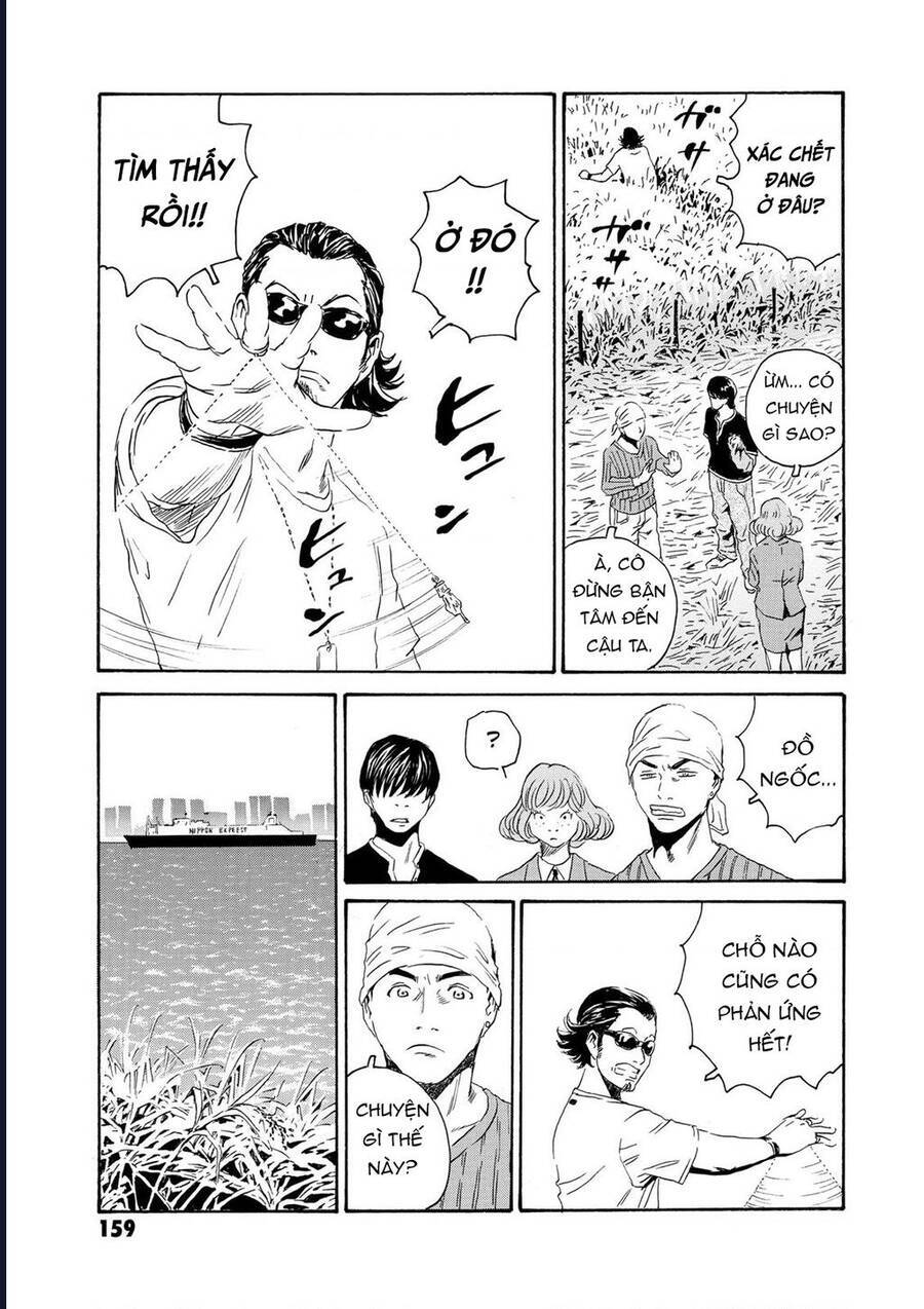 The Kurosagi Corpse Delivery Service Chap 82 - Next Chap 83