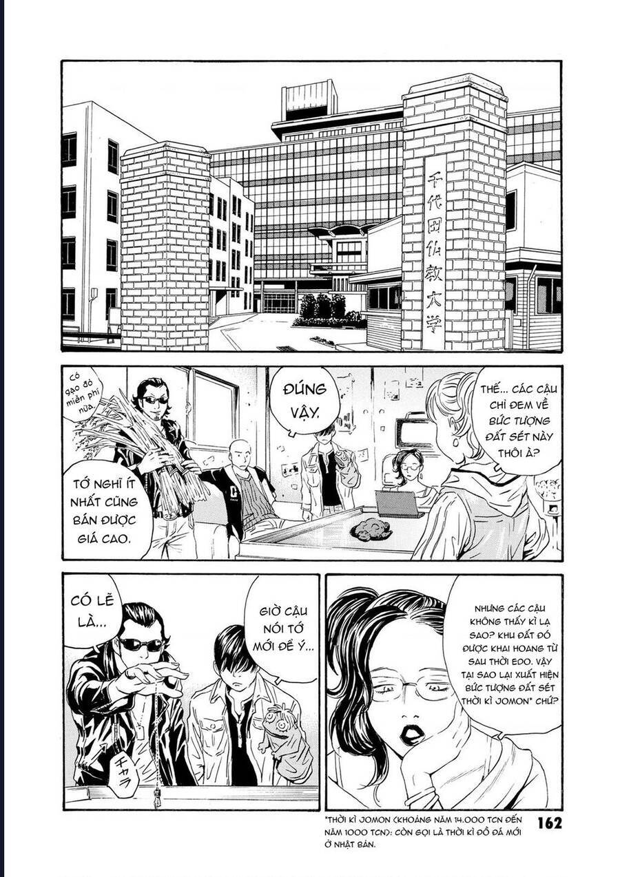 The Kurosagi Corpse Delivery Service Chap 82 - Next Chap 83
