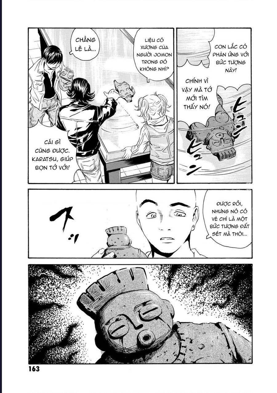 The Kurosagi Corpse Delivery Service Chap 82 - Next Chap 83