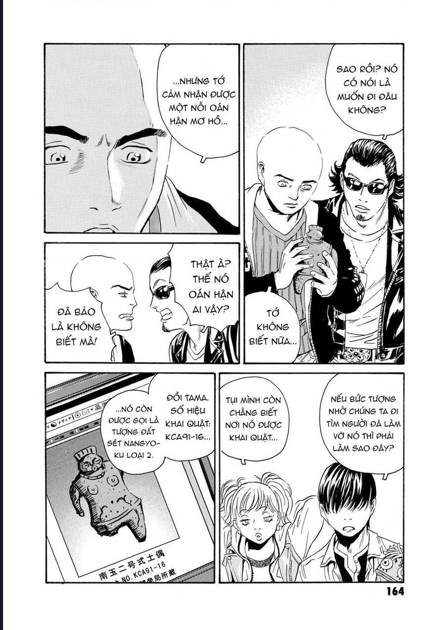The Kurosagi Corpse Delivery Service Chap 82 - Next Chap 83