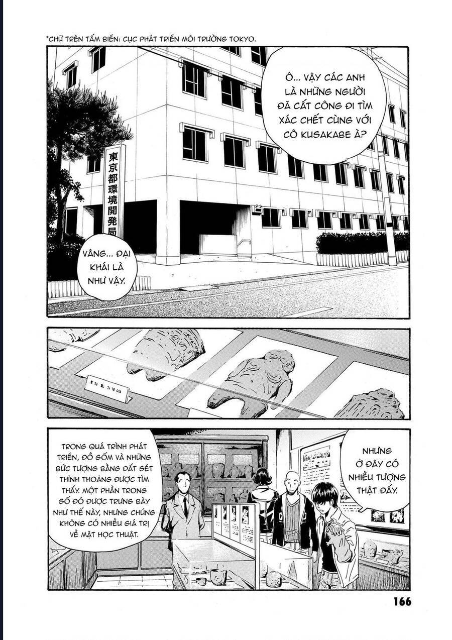 The Kurosagi Corpse Delivery Service Chap 82 - Next Chap 83