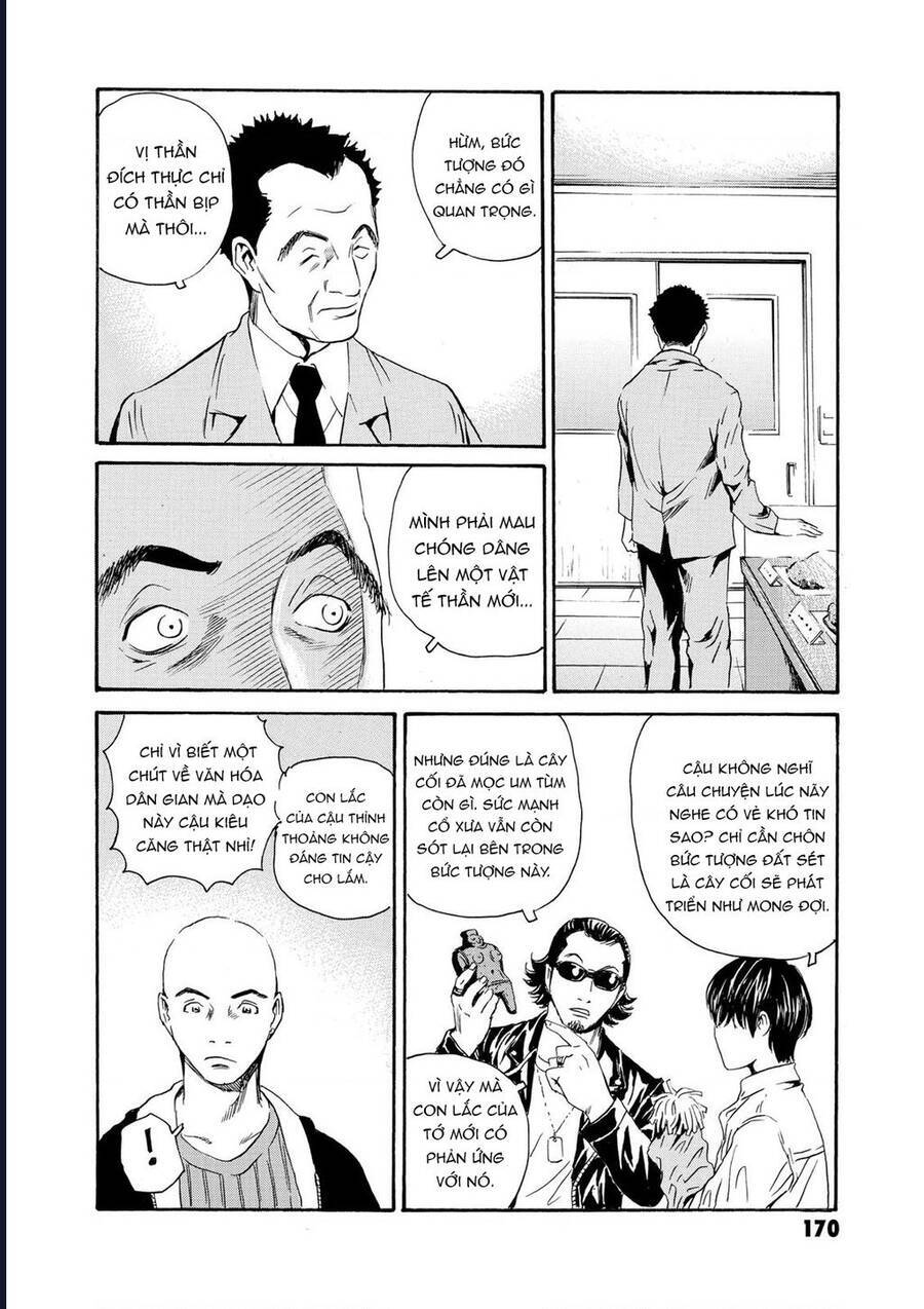 The Kurosagi Corpse Delivery Service Chap 82 - Next Chap 83