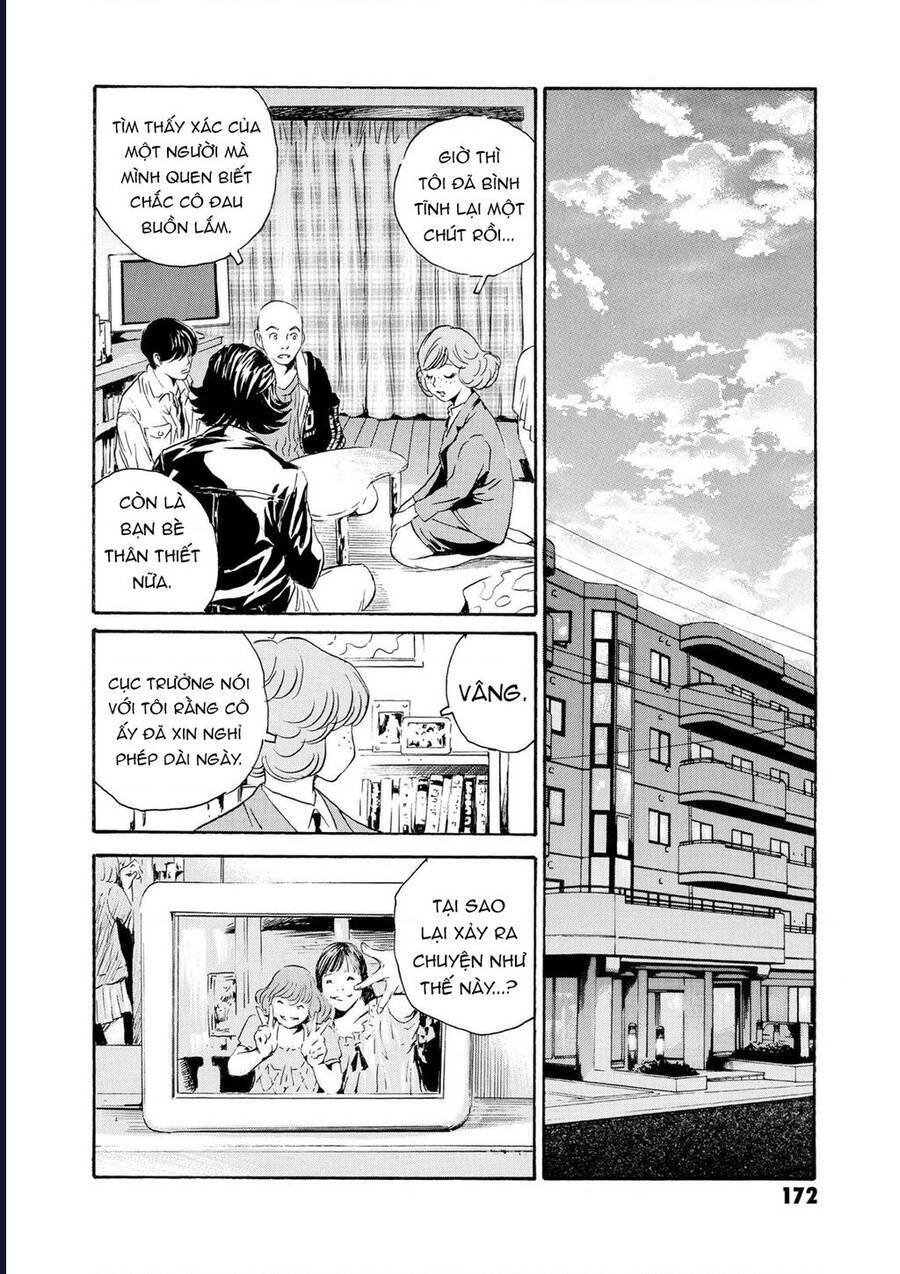 The Kurosagi Corpse Delivery Service Chap 82 - Next Chap 83