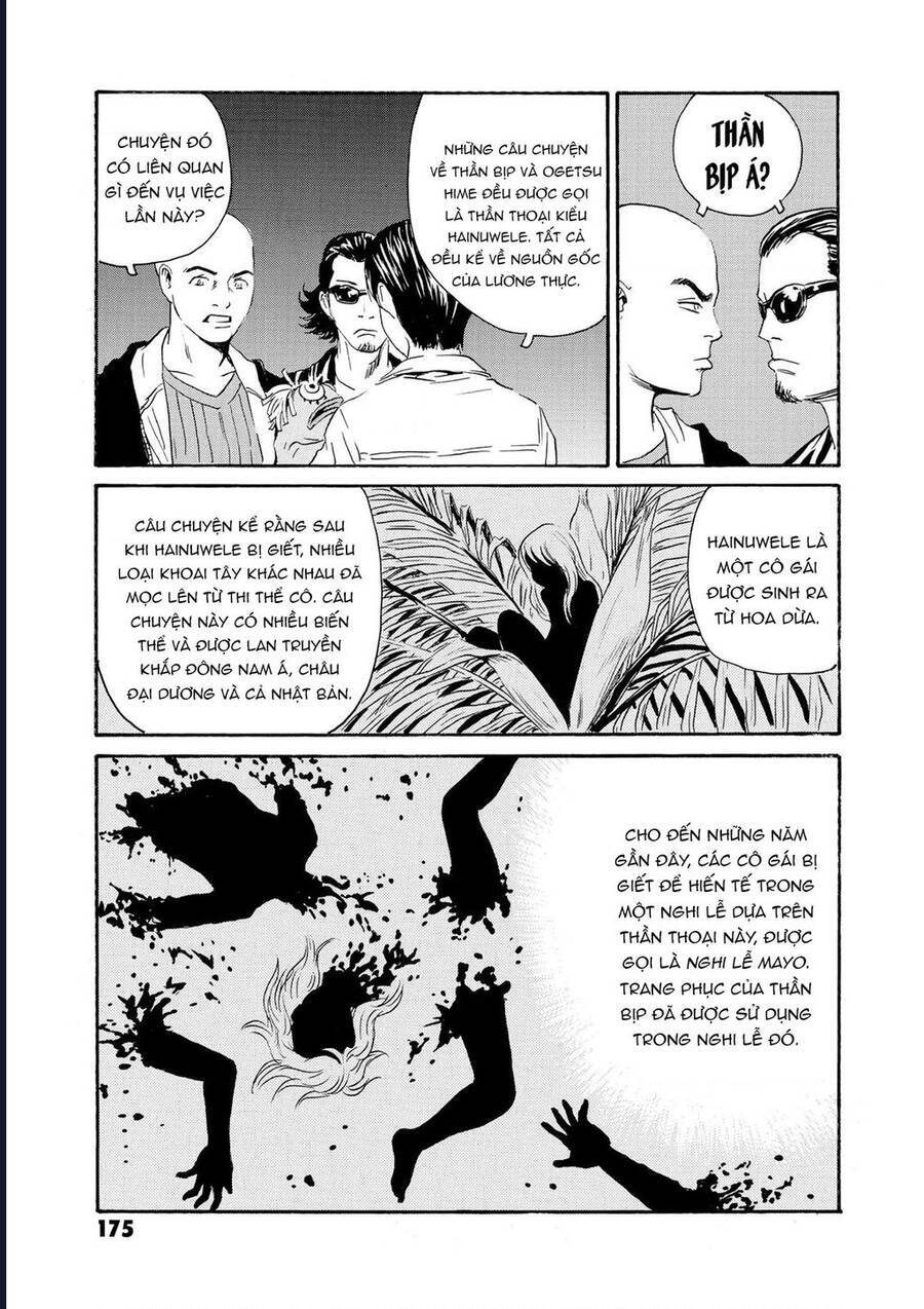 The Kurosagi Corpse Delivery Service Chap 82 - Next Chap 83