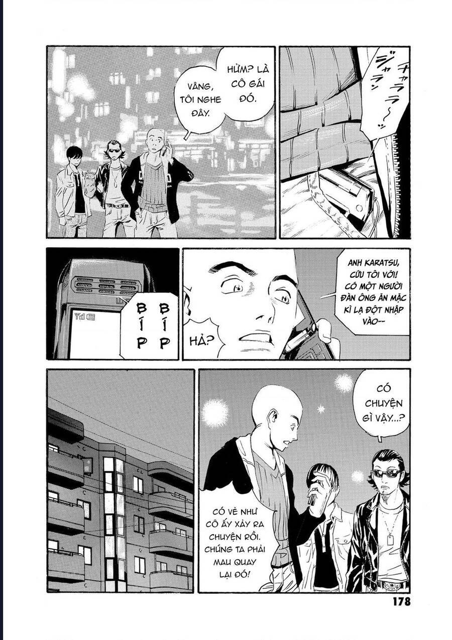 The Kurosagi Corpse Delivery Service Chap 82 - Next Chap 83
