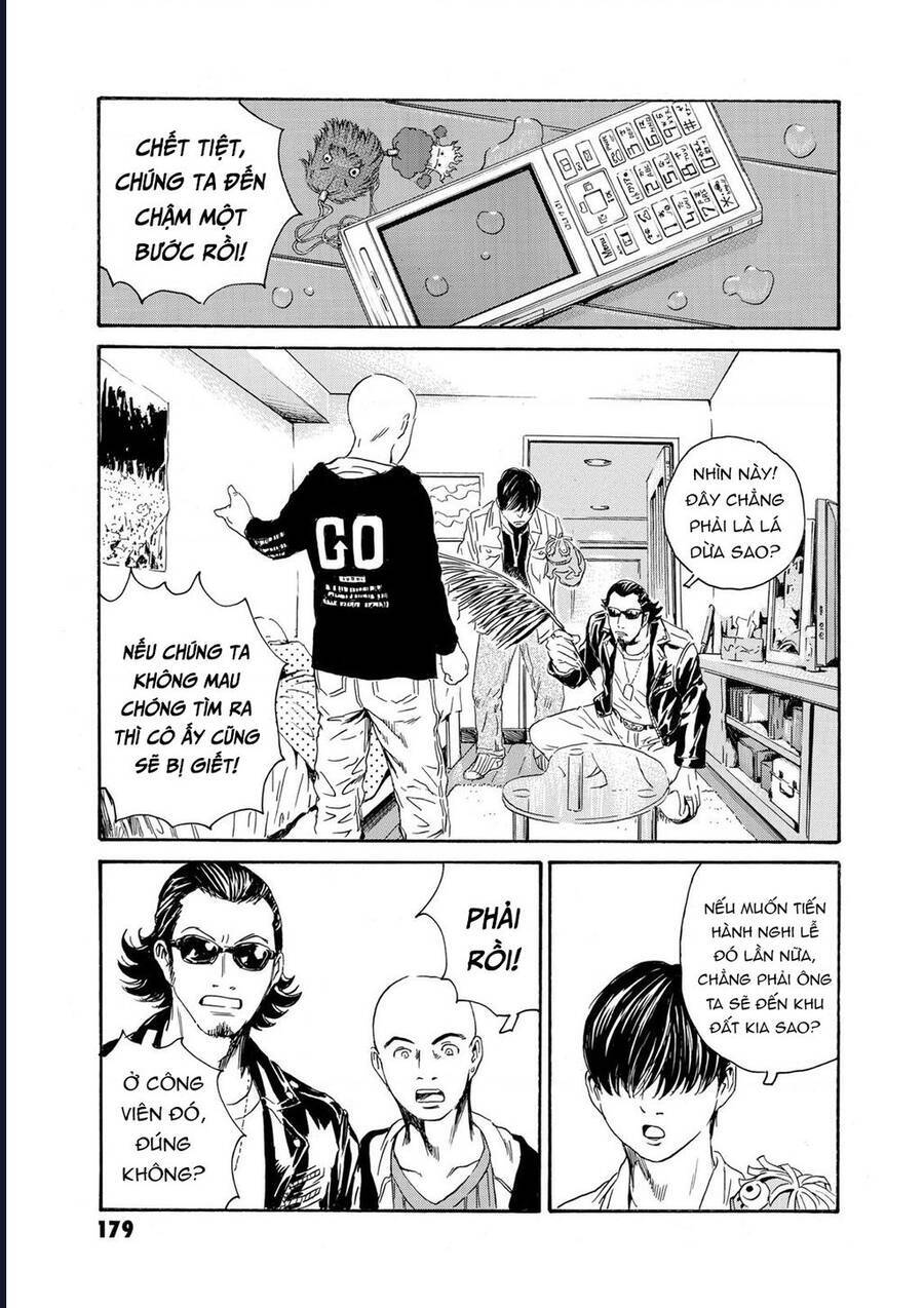 The Kurosagi Corpse Delivery Service Chap 82 - Next Chap 83