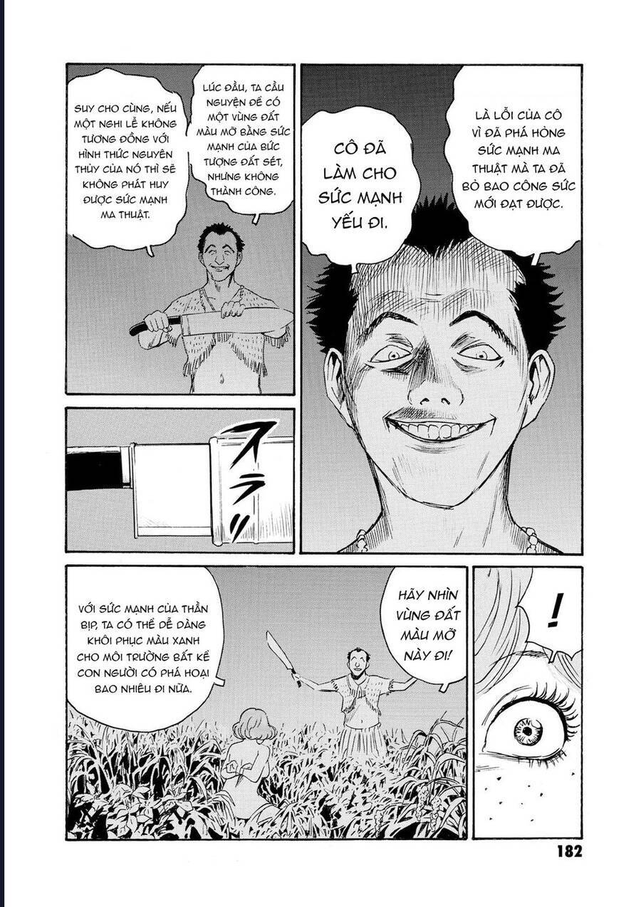 The Kurosagi Corpse Delivery Service Chap 82 - Next Chap 83