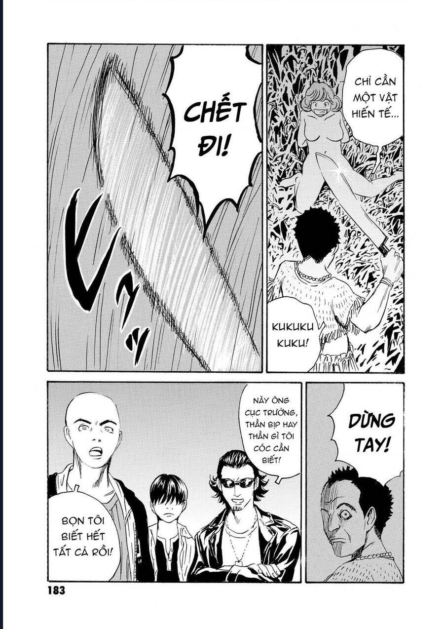 The Kurosagi Corpse Delivery Service Chap 82 - Next Chap 83