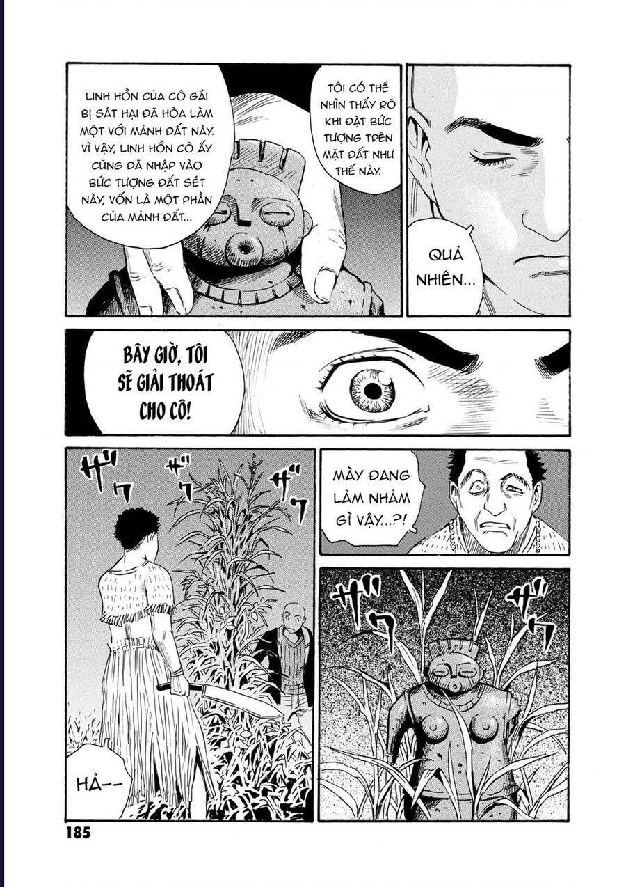 The Kurosagi Corpse Delivery Service Chap 82 - Next Chap 83