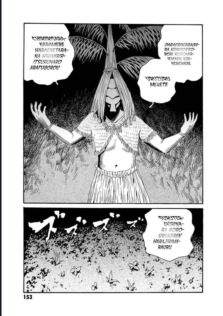 The Kurosagi Corpse Delivery Service Chap 82 - Next Chap 83