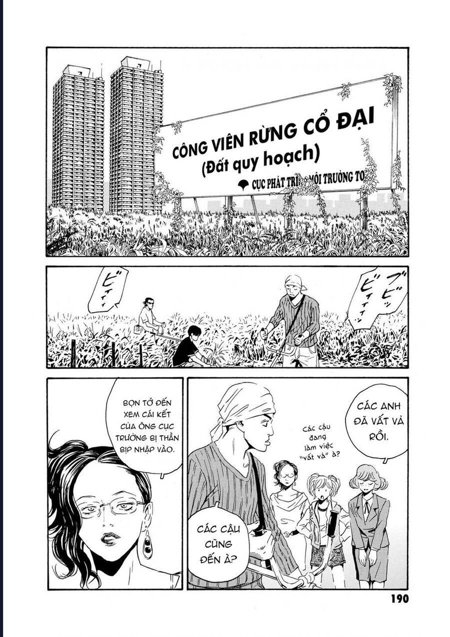 The Kurosagi Corpse Delivery Service Chap 82 - Next Chap 83