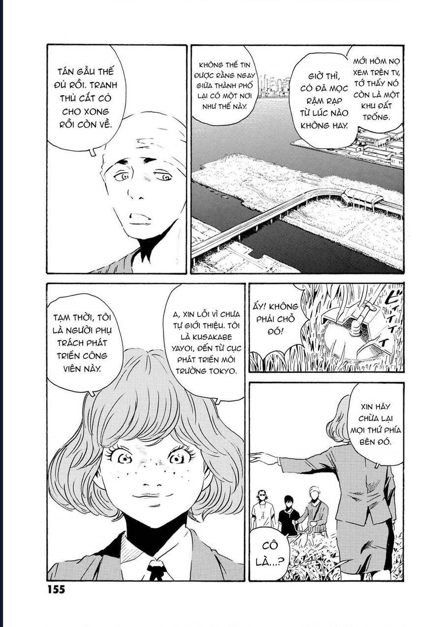 The Kurosagi Corpse Delivery Service Chap 82 - Next Chap 83