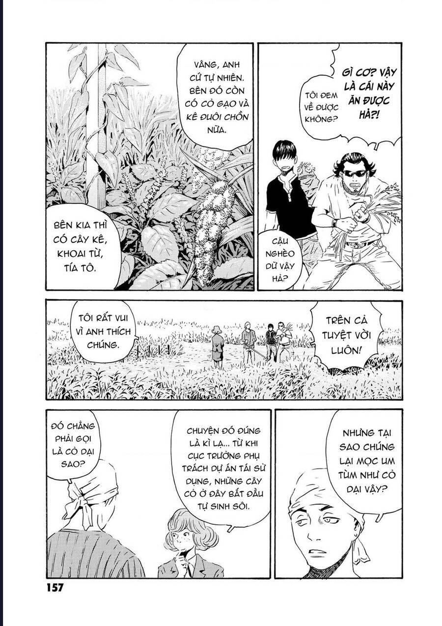 The Kurosagi Corpse Delivery Service Chap 82 - Next Chap 83