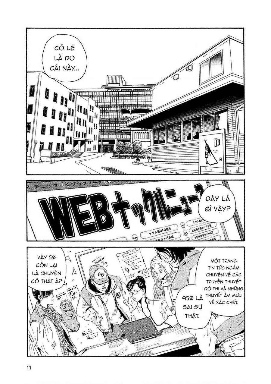 The Kurosagi Corpse Delivery Service Chap 83 - Next Chap 84
