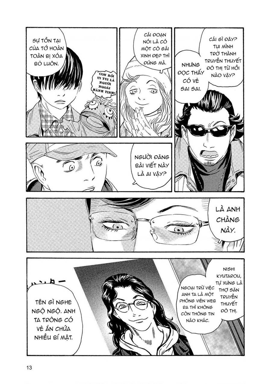 The Kurosagi Corpse Delivery Service Chap 83 - Next Chap 84