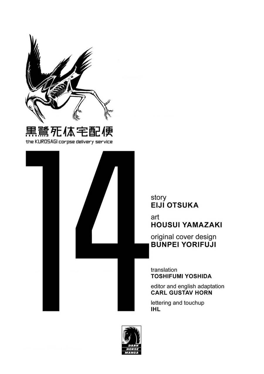 The Kurosagi Corpse Delivery Service Chap 83 - Next Chap 84