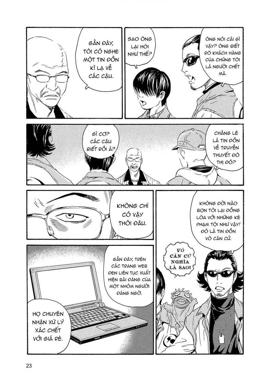 The Kurosagi Corpse Delivery Service Chap 83 - Next Chap 84