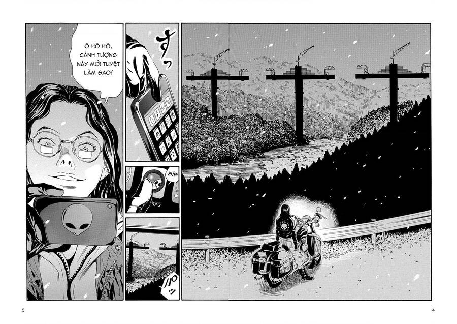 The Kurosagi Corpse Delivery Service Chap 83 - Next Chap 84