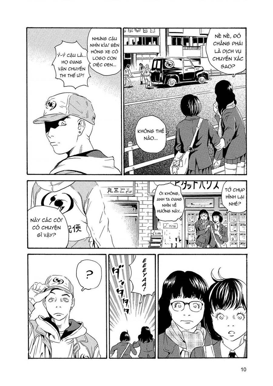 The Kurosagi Corpse Delivery Service Chap 83 - Next Chap 84